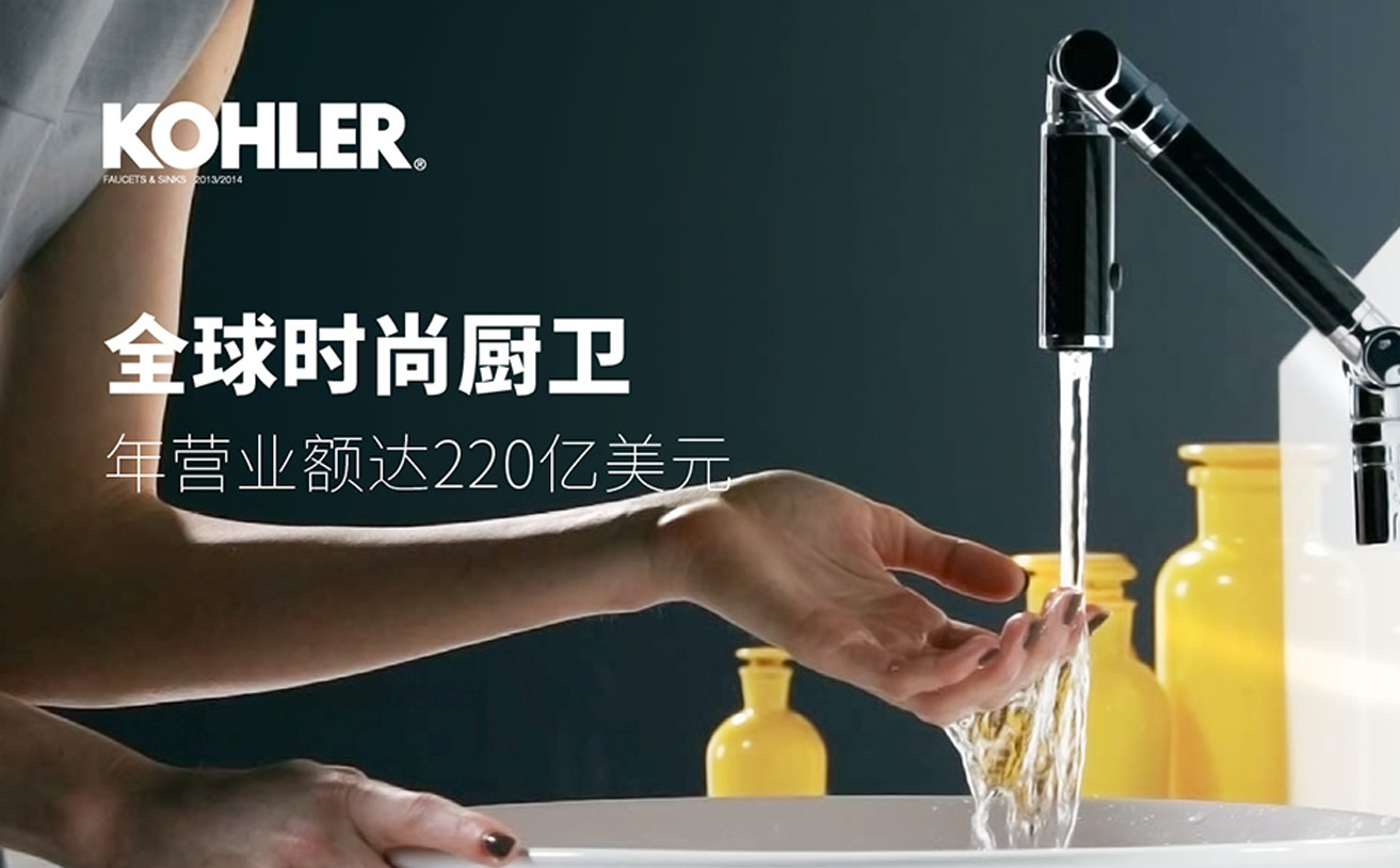 建材品牌營銷策劃 建材品牌營銷策劃